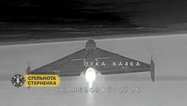 Russia is 'betting primarily' on jet-powered Shahed drones, pivoting from older models: Ukraine's navy