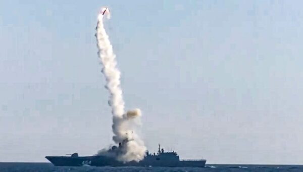 Ukraine dissects Russia’s Zircon missile as Moscow leans on harder-to-intercept weapons
