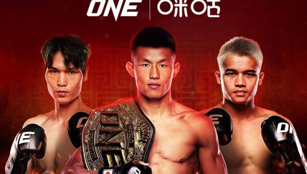 ONE Championship And Migu Announce Partnership To Broadcast At Least 60 Live Events Annually In China
