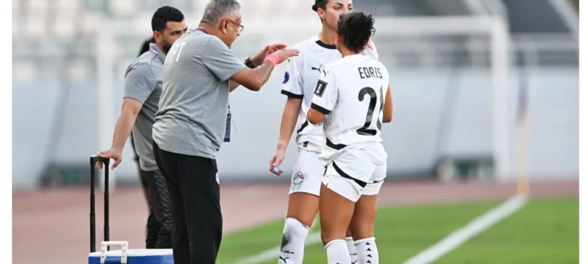 WAFCON 2026: Egypt coach anticipates difficult clash against Super Falcons