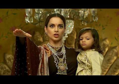 मैं अपनी झाँसी नहीं दूंगी, अगर युद्ध ही एक मात्र रास्ता है तो युद्ध होगा: Kangana Ranaut Manikarnika
