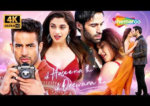 Ek Haseena Thi Ek Deewana Tha Full Romantic Movie | Shiv Darshan, Natasha Fernandez & Upen Patel
