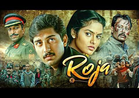 रोजा (1998) Roja Full Hindi Movie 4K | Arvind Swamy | Madhoo | Nassar | Romantic Thriller Movie