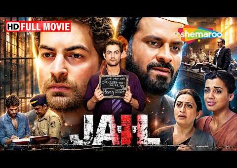 निर्दोष लड़के को झूठे केस में काटनी पड़ी 10 साल की जेल | Neil Nitin Mukesh, Manoj Bajpayee