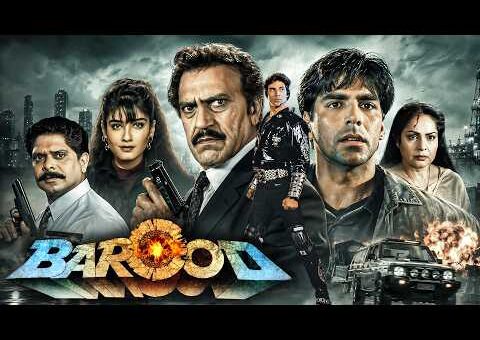 बारूद (1998) Barood Akshay Kumar Full Movie 4K | Raveena Tandon | Amrish Puri | 90s Bollywood Movie