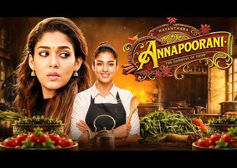 स्वाद महसूस न करने वाली लड़की बनी सबसे बड़ी शेफ! New South Dubbed Movie | Nayanthara | Goddess of Food