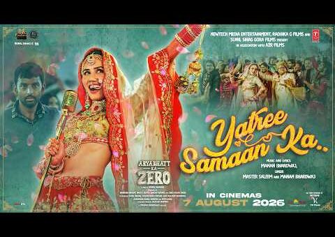 Yatree Samaan Ka (Song): Himansh Kohli | Aryabhatt Ka Zero | Manan Bhardwaj, Master Saleem