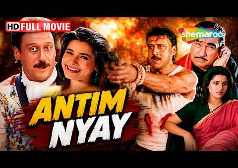 Jackie Shroff’s Fight For Justice | Antim Nyay Full Movie | Neelam Kothari & Kulbhushan Kharbanda