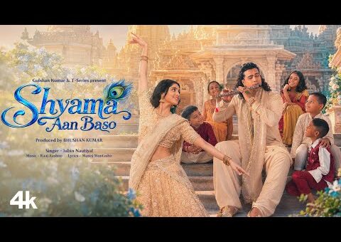 Shyama Aan Baso (Song): Jubin Nautiyal | Raaj Aashoo | Manoj Muntashir