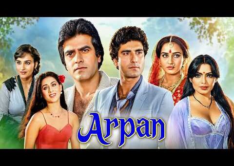 अर्पण (1983) Arpan Full Hindi Movie 4K | Jeetendra | Reena Roy | Raj Babbar | Parveen Babi