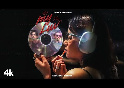 MY LUV (Official Video): KNOCKOUT | NOOR | LATEST PUNJABI SONG | THREE WAYS | T-SERIES