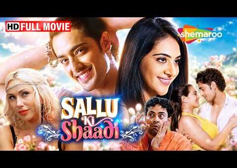 Sallu Ki Shaadi FULL MOVIE (HD) | Zeenat Aman, Arshin Mehta, Kashyap Barbhaya, Kiran Kumar