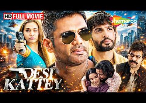 देसी कट्टा बनाने वालो की ज़िन्दगी में आया एक मोड़ | Desi Kattey FULL MOVIE (HD) | Suniel Shetty