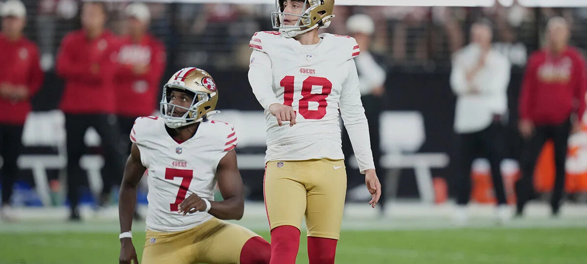 49ers news: Eddy Pineiro misses 3rd-straight practice with illness