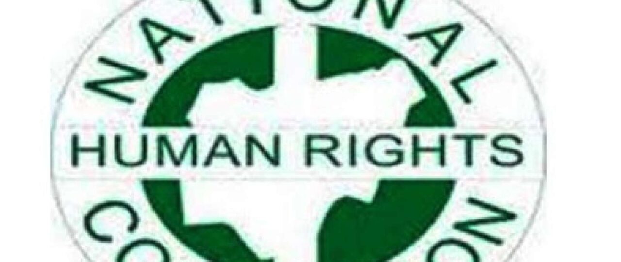 NHRC seeks peaceful, inclusive polity ahead of 2027 election