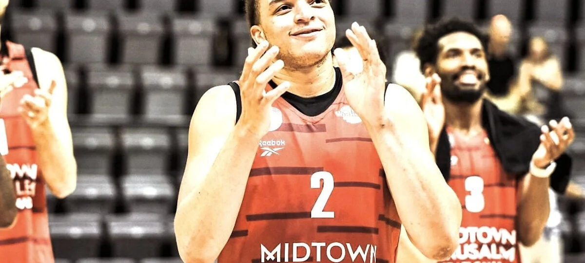 Jerusalem’s new basketball roster impresses as Lofton Jr. lives up to the hype