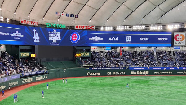A brief history of Cubs neutral site games