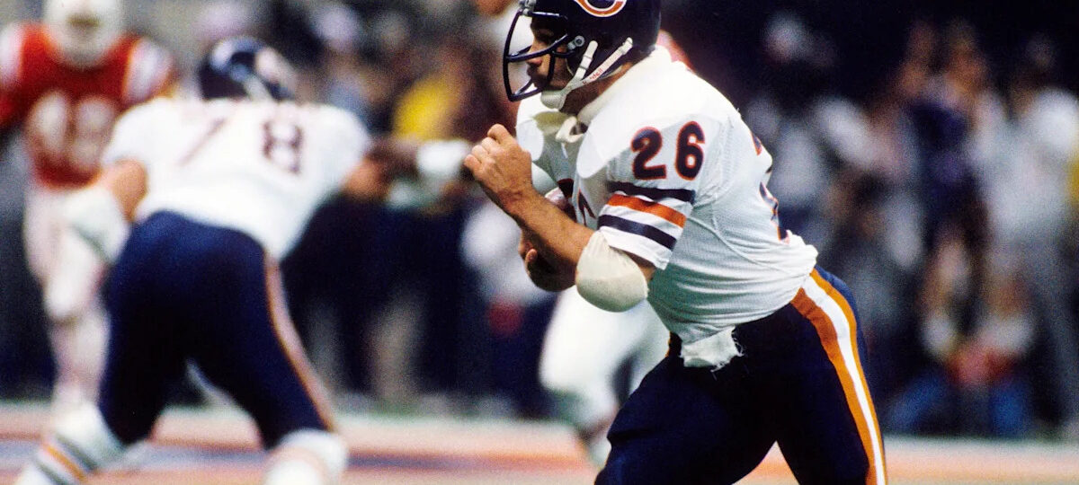 Former 1985 Bears fullback Matt Suhey passes away