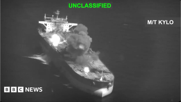 US hits three Iranian oil tankers after saying its warships were targeted