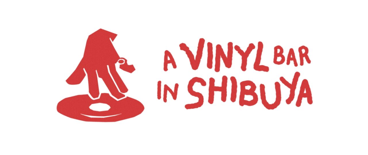 A Vinyl Bar in Shibuya is a startup offering fun music apps without any AI prompting