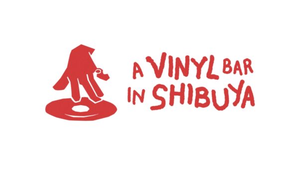 A Vinyl Bar in Shibuya is a startup offering fun music apps without any AI prompting