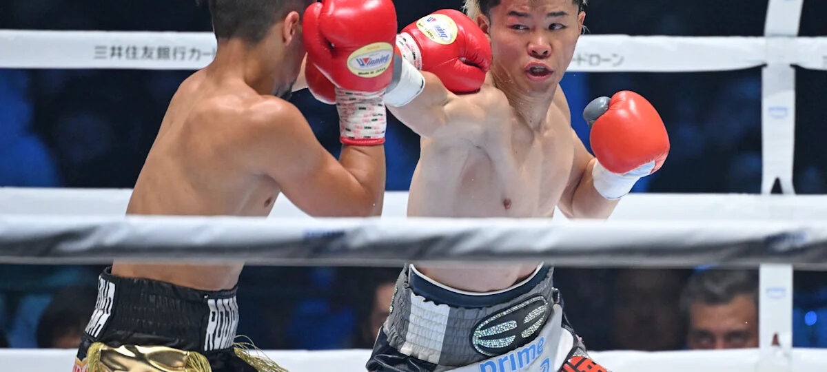 Takuma Inoue vs. Tenshin Nasukawa 2 live results, round-by-round updates, ring walks for today's title fight