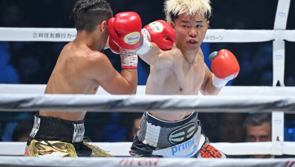 Takuma Inoue vs. Tenshin Nasukawa 2 live results, round-by-round updates, ring walks for today's title fight