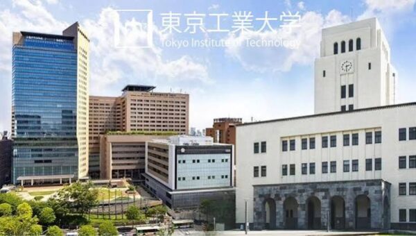 2027 TITECH International Graduate Scholarship in Japan | Fully Funded
