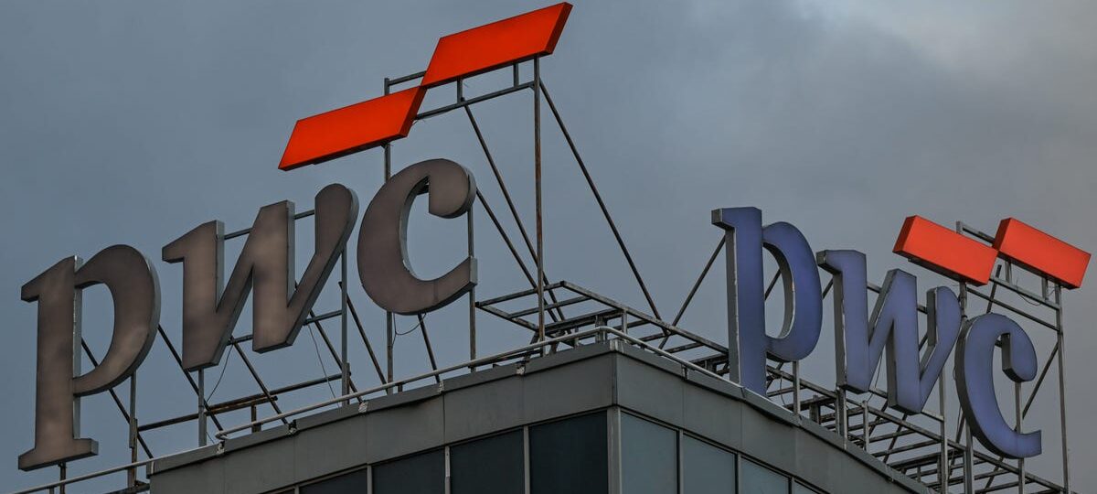 Read the memo: PwC US is planning big changes to its offshore structure in India