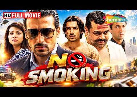Anurag Kashyap Ki Mystery Thriller Movie | NO SMOKING | Full Movie (HD) | John Abraham