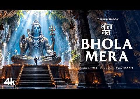 Bhola Mera (Lyrical Video) Viruss | Ullumanati | Shiva Devotional Song | Bhushan Kumar