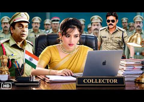 Soundarya | South Hindi Dubbed Action Romantic Movie Full HD 1080p | Nagarjuna, Srikanth | New Movie