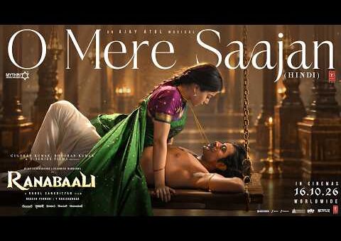Ranabaali: O Mere Saajan (Full Song) | Vijay Deverakonda,Rashmika | Rahul Sankrityan | Ajay-Atul