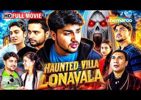 Haunted Villa Lonavala | FULL MOVIE (HD) | Balraj Solanki, Rupa Banerjee, Pooja Gupta