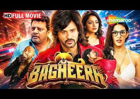 Bagheera Full Movie (HD) | Prabhu Deva, Amyra Dastur, Ramya Nambeesan