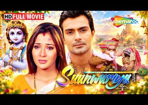 Saanwariya – Khatu Shyam Ji Ki Amar Gatha | FULL MOVIE (HD) | Ashmit Patel, Sara Khan