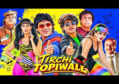 Tirchhi Topiwale (1998) Full Hindi Movie | तिरछी टोपीवाले | Inder Kumar | Chunky Panday | Kader Khan