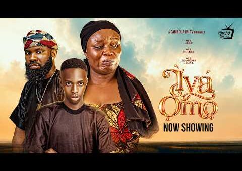 IYA OMO Latest Yoruba Movie 2026 l Damilola Oni, Lanre Adediwura, Adekunle Akanbi