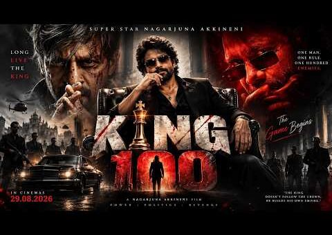 KING 100 Full Movie | Nagarjuna Akkineni | Devi Sri Prasad | Ra Karthik | Annapurna Studios | 2026