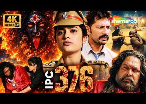 South Ki Mystery Movie IPC 376 | FULL MOVIE | Nandita Swetha, Meghana Ellen