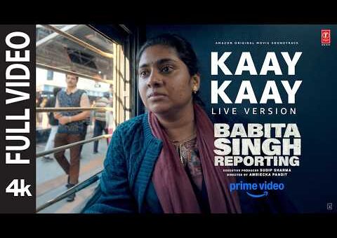 Kaay Kaay (Live Version) (Full Video): Nimisha Sajayan,Barun Sobti | Ajay J | Babita Singh Reporting