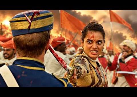 मणिकर्णिका : झाँसी की रानी ज़बरदस्त अंतिम सीन | Climax Scene | Manikarnika | Kangana Ranaut