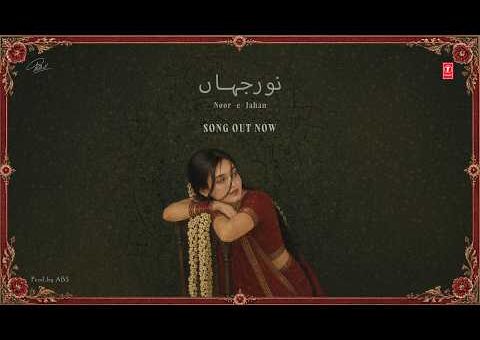 NOOR-E-JAHAN (Official Visualizer): Pathak | Prod. by ABS | New Hindi Song | T-Series