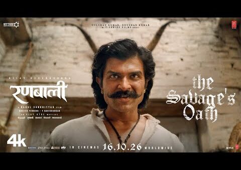 RANABAALI Hindi Teaser -The Savage’s Oath | Vijay Deverakonda | Rashmika | Rahul Sankrityan