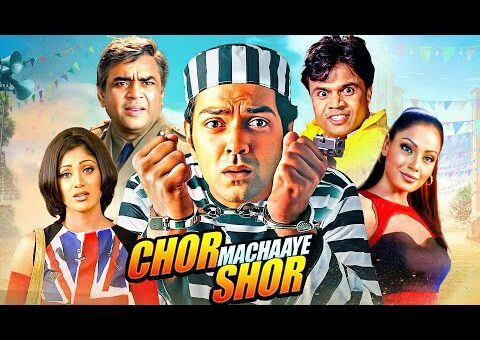 Chor Machaye Shor 4K | Bobby Deol Comedy Action Movie | Bipasha Basu | Shilpa Shetty