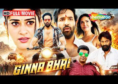 Vishnu Manchu Ki ACTION COMEDY Movie | Ginna Bhai | Full Movie (HD) | Payal Rajput, Sunny Leone