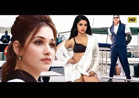Tamannaah Bhatia | South Hindi Dubbed Action Romantic Movie Full HD 1080p | Ravi, Tamannaah, Ileana