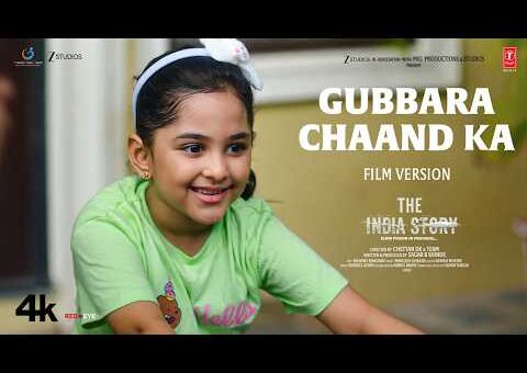 Gubbara Chaand Ka (Film Version) | The India Story | Kajal Aggarwal | Shreya Ghoshal,Shaan,Adwita