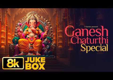 Ganesh Chaturthi Special | Non Stop Ganpati Songs | Ganpati Bappa Morya | T-Series