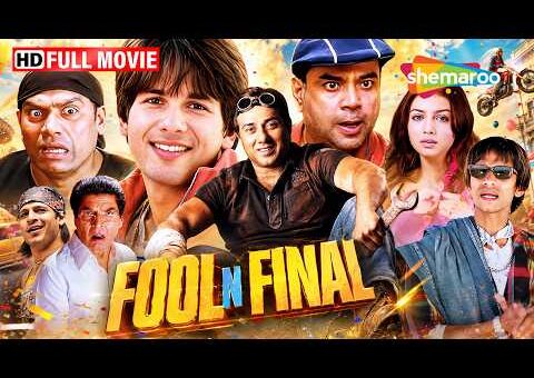 Bollywood COMEDY Movie | Fool N Final | FULL MOVIE (HD) | Sunny Deol, Shahid Kapoor, Vivek Oberoi